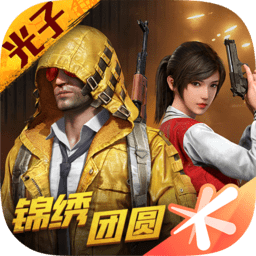 罗体：阿斯拉尼将在今夏离队，国米希望收到一笔可观的收入