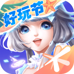 星空app官网登录入口