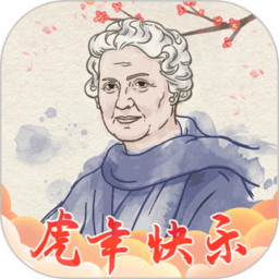 星空·体育登录入口