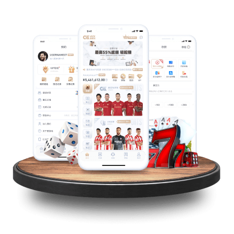 问鼎下载iOS