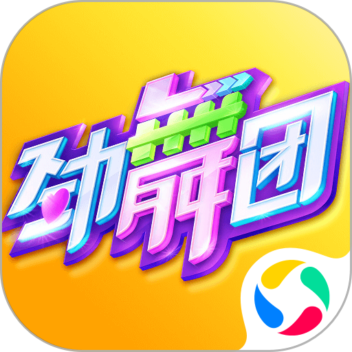 北京楼市数据，1月18日已更新！