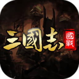 问鼎下载iOS v1.8.37 官方安装版 2