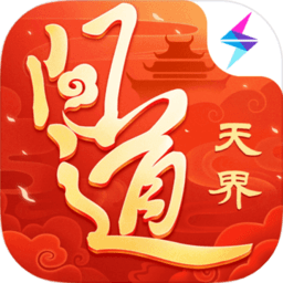 问鼎下载iOS