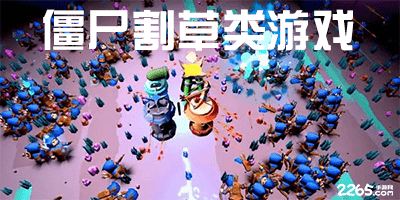 kaiyun全站网页版登录下载 v8.6.71 官方安装版 3
