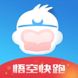 加拉塔萨雷2