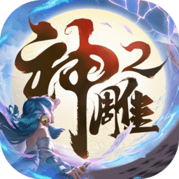 TA分析：每个排名价值约300万镑，曼联&热刺因低排名收入骤降