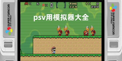 拉维亚：回归球队并取胜非常开心，经常在训练中看杰克逊这样进球