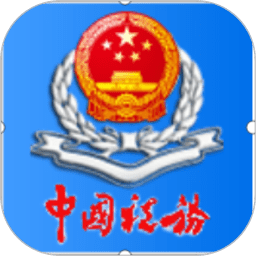 【追踪】“订婚强奸案”被告母亲请求追责12名办案人员