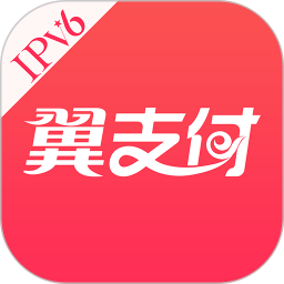 跨境电商综试区十年成效明显，未来差异化协调发展成关键