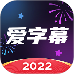利物浦官方宣布续约范迪克 曝新合同为期2年薪水近翻倍