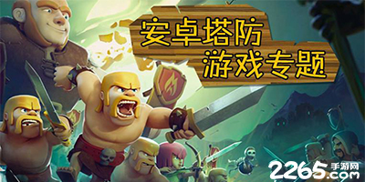 星空平台app官方下载